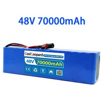 2발킥보드 신제품 리튬 이온 배터리 팩 48V 20000mAh 13S3P XT60 전기 자전거 스쿠터 BMS 및 포함, 05 48V 70000mAH x1pcs