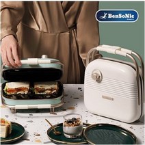 벤소닉 2in1 2구 샌드위치 와플메이커, HY-6602(에메랄드)
