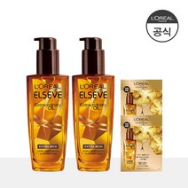 [로레알파리] [기획세트][로레알 파리]엑스트라 오디네리 오일100ml 2개+랜덤오일샤쉐, 상세 설명 참조, 선택1:보태니컬, 상세 설명 참조