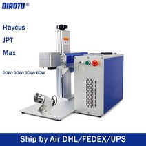 가정용미싱 Diaotu파이버 레이저 마킹기 50W JPT Raycus 조각 기계 스테인레스 스틸 알루미늄 금속용 로터리 축 포함, 미국+D69 Rotary+200x200mm