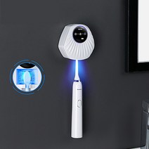 YAPOGI 스마트 무선 칫솔 살균기 1인용 소형 휴대용 UVC-LED 자외선 벽걸이, 화이트, P2