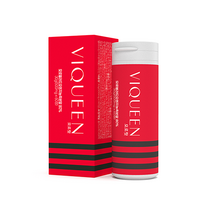 모로핏 500mg 60정, 1개