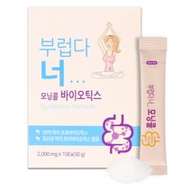 수내츄럴 부럽다 너 모닝콜 프로바이오틱스 모유 유산균 프롤린 분말 락토바실러스, 2000mg X 15포 X 3박스