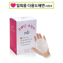 피지오 그래잇 국산 다용도 해면 크린지400매 일회용 부직포
