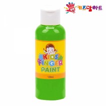 1+1 키즈맘아트 미술놀이 핑거페인트 120ml 낱색 (연두색), 20개