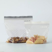 이케아 ISTAD 이스타드 지퍼백 비닐백 그레이