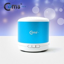 예경 블루투스 마샬스피커NB520 스카이블루, 본상품선택, 상세페이지 참조