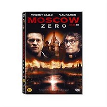 (DVD) 모스크바 제로 (MOSCOW ZERO)