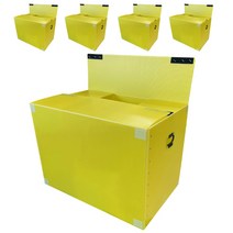 네오비 이사박스 고급벨크로형 7호, 노랑, 5개