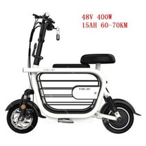 전기 미니 자전거 두 바퀴 전기 스쿠터 11 인치 400W 48V 25AH 오토바이 화이트/핑크 접이식 전기 스쿠터 성인을위한, White 15AH 60-70KM