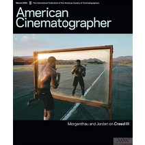 American Cinematographer Usa 2023년3월호 (아메리칸 시네마토그래퍼 미국 영화 전문 잡지) - 당일발송