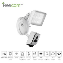CCTV Freecam-820 카메라 스마트 홈 와이파이 IP CCTV 디지털 보안 야외 감시 무선 추적 비디오 야간 투시, 02 32GB Card_04 영국 플러그