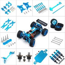 Wltoys A949 A959 A969 A979 1/18 RC카 메탈 부품, 17번_18008
