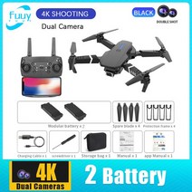 [더판다] E88 PRO 전문가용 접이식 쿼드로터 헬리콥터 드론 4K 와이드 앵글 HD 카메라 높이 고정 원격 제어 어린이 장난감, [08] Black-DualC4K2B