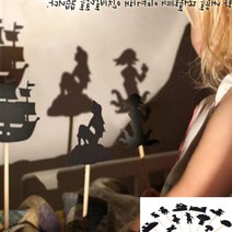 그림자놀이 빨간망토소녀 그림자극 잠자기 아기재우기 그림자공연 그림자극장 그림자동화책 낮잠자기 그림자동화 아기놀이기구