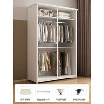 수아네 외부창고 부스 방수 창고 정원 농막 실외 옷장, 높이2300x폭1225x깊이550색상메모주세요