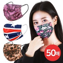 케이에스몰 3중필터 패턴마스크 일회용마스크 (50매) 덴탈마스크 패션마스크 성인마스크 대형마스크 비말마스크 컬러마스크, MA01레이스화이트(50매)