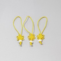 전통매듭 소 1.7cm×8cm 노랑 전통공예 장신구줄전통소품 노리프렌즈 만들기재료 전통꾸미기
