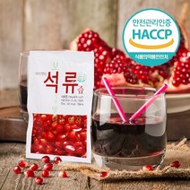 아이앤티 석류즙100% 진한 15브릭스 32개, 1박스