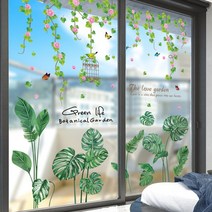 꽃등나무 새장 벽 스티커 DIY 식물 잎 데칼 거실 주방 홈 웨딩 장식, 03 leaves 1and leaves2