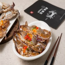 연안부두 양념게장500g 간장게장1kg