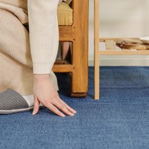 VODM 호텔무드 헤링본 자카드 러그 카페트