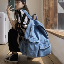 데님백팩 빈티지 청가방 가벼운 학생 가방