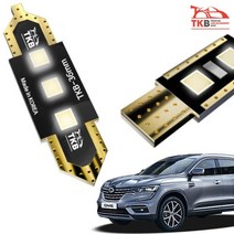 D24 QM6 더뉴 삼성LED 실내등 풀셋 일반 트렁크 A, 없음