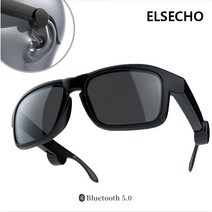 ELSECHO 블루투스 안경 이어폰 스테레오 블루투스 이어폰 스마트 안경 블루라이트 방지 안경 뮤직 안경