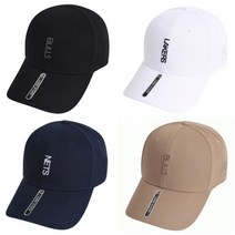 NBA 엔비에이 빠른배송 남여공용 CHI 톤톤 자수 오버핏 볼캡 CURVED CAP N225AP437P