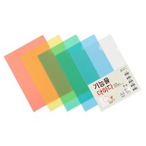 문화산업 PP 투명 클리어 홀더 L홀더 고투명 10개입/F492-7, 투명-노랑, 개