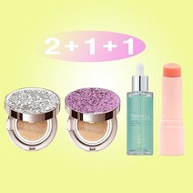 [1+1+1+1] [쿠션15g+쿠션15g+앰플50ml+멀티밤10g] 스타일71 트윙클라 미스트[건성피부추천] 풀[복합피부추천] 커버쿠션 트윙클라 앰플 멀티밤, 1개, 실버글리터23호+바이올렛핑크23호(건성)+앰플+멀티밤