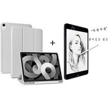 아이패드 10세대 10.9인치 애플펜슬 수납 스마트 커버 케이스+종이질감 필름, 그레이+종이질감 필름