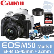 캐논정품 EOS M50 Mark II 15-45mm 128G패키지 미러리스카메라/ED, 03 15-45mm+22mm 128G패키지 블랙