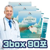 산양유 단백질 스틱 유산균 가세리 루테리 비타민 엽산 아연 철 아르지닌 레시틴 카제인나트륨 남편 아내 부부 아들 딸 온가족 남녀노소 세트할인
