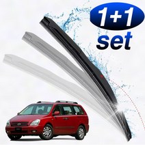 위wigna_그랜드 카니발 와이퍼 650mm450mm 세트 하이브리드 교체 고급 간편 자동차 교체용 앞유리 스포일러 차량 용품♥gnaw