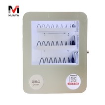 포스기 키오스크 1개 TM004-3B1 미니 QR 코드 자동 기 로고 옷 작은 항목 와이파이 연결 네트워크 벽 마운, 한개옵션0
