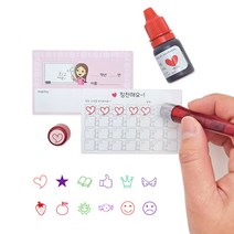 슈퍼쌤 [슈퍼쌤]칭찬적립쿠폰 FullSet(쿠폰100매+쿠폰도장+잉크10ml), B.인기짱!김쌤(블루)/ 2.별/바이올렛