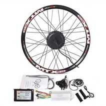 전기자전거 Ebike 변환 키트 500W/1000W/1500W 48V 후면 허브 모터 휠 MTX 24 "/26"/27.5 디스크, 04 36v350w Rear Kit, 05 29