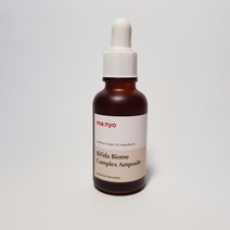 마녀공장 비피다 바이옴 콤플렉스 앰플 (30ml) 2세대 앰플, 2개