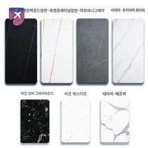 테이블 인테리어 폭이좁은 현관 사이드 복도, 복장을 갖추다