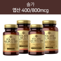 솔가 엽산 400mcg 800mcg DFE 100정 250정, 800mg 250정