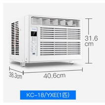 캠핑용에어컨 윈도우 에어컨 창문 장착형 휴대용 냉동 차가운 24 시간 타이머 원격 제어, 01 KC-18