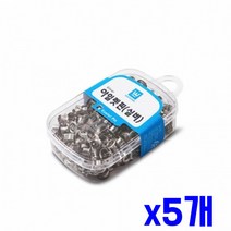 아일렛핀심 실버 x5개 펀칭 펀칭심 아일렛심 펀치