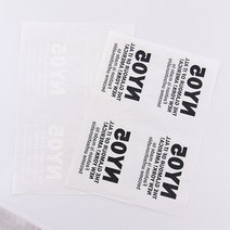자투리 종이전사지 NY05 택1, 종이전사지 NY05 블랙
