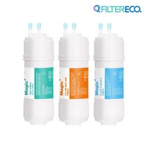 [호환] 교원웰스 WM171UWA 필터 최고급형 1회 관리세트(1+1+1), 6인치 1년 관리세트(3+1+1)