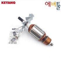 계양 부품 LCS-350 LCS-400 전기체인톱 아마추어 회전자 - 3003232