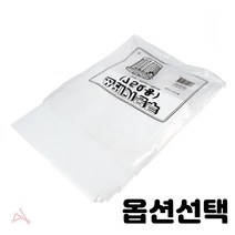 손잡이 없는 민자 쓰레기 봉투 100L 75L 검정색 파랑색 흰색 50매입 종류선택, 1개, 75L(50매) 1봉 77x92cm 백색
