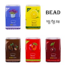 [응다팔아6279] 공기정화제 거실방향제 방향용품 자동분사기방향제 향캔 냄새제거방향제, ★★옵션확인必 비드 방향제 욕실탈취제 캔방향제, ★★옵션확인必 라벤더