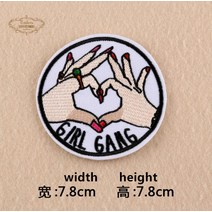 자수스티커 스타일리쉬 개성 뱃지 안구 인수 등 접착제 다림질 와펜 꽃 클랜드바지 장식 패치로 939243368, #2